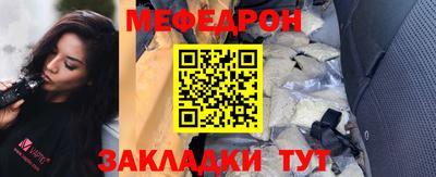 ALPHA-PVP Изобильный
