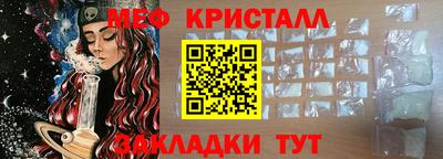 марихуана Ирбит