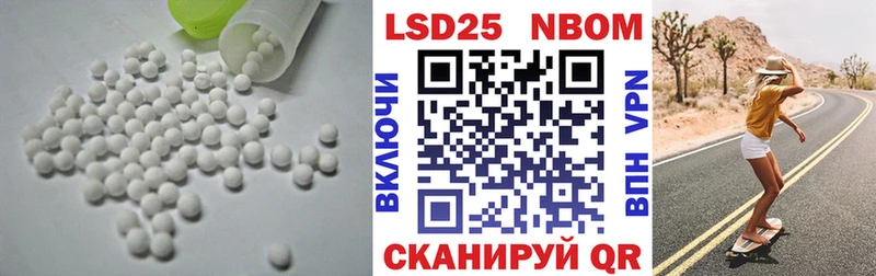 хочу   Саранск  кракен ссылки  ЛСД экстази кислота 
