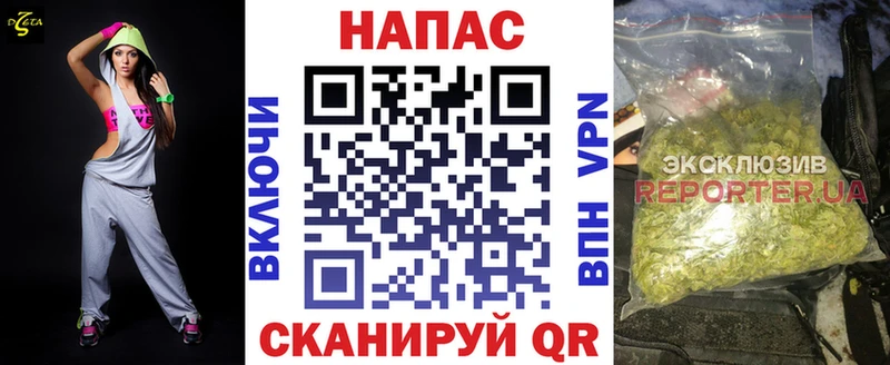 Марихуана Ganja  Саранск 