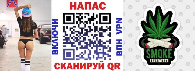Каннабис Bruce Banner Саранск